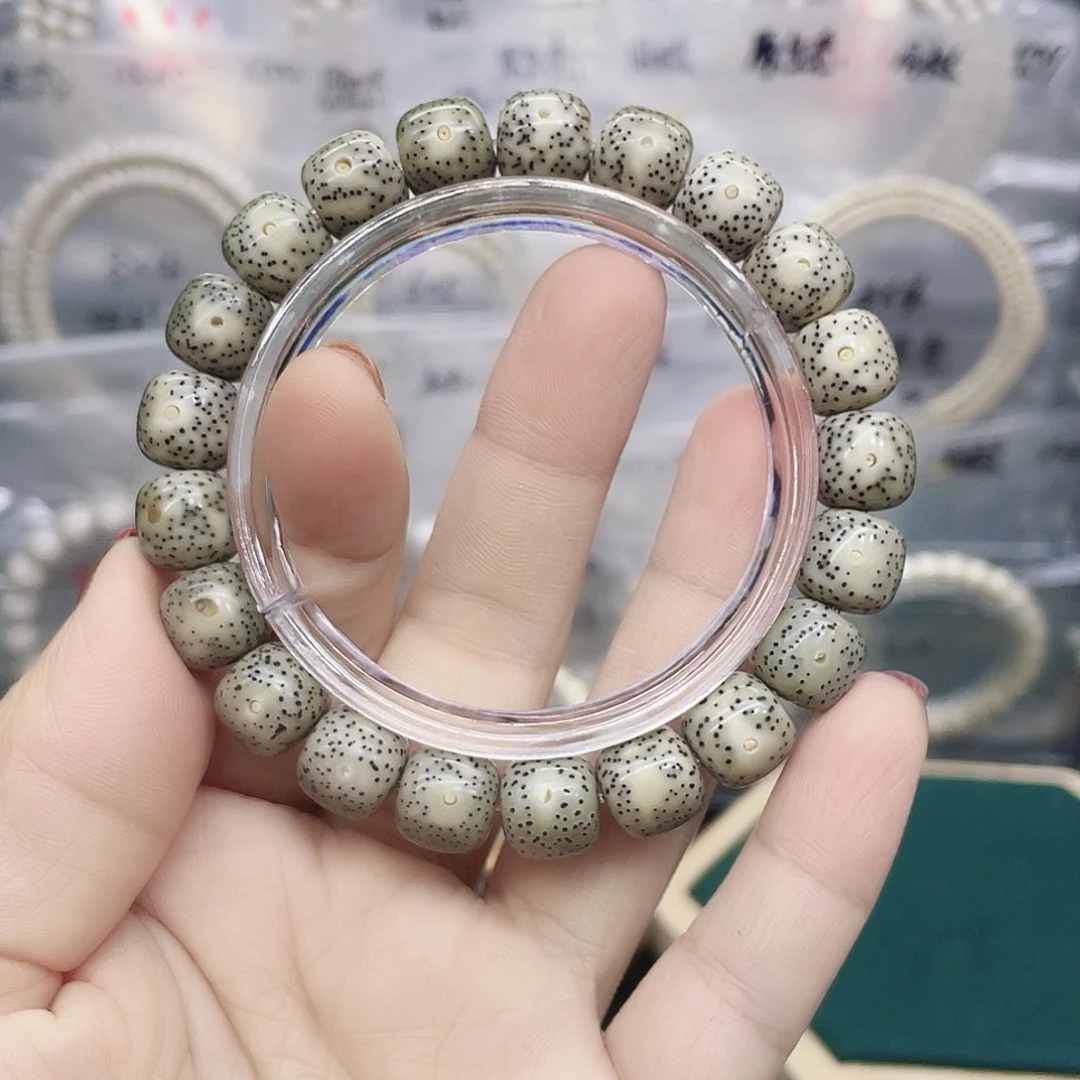 吊坠星月菩提石玉料11.10