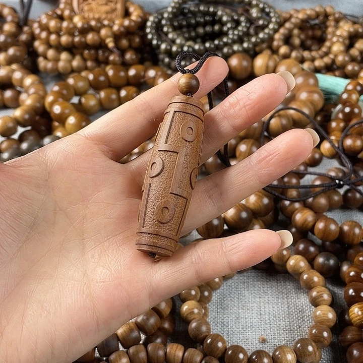 木老山檀九眼天珠
