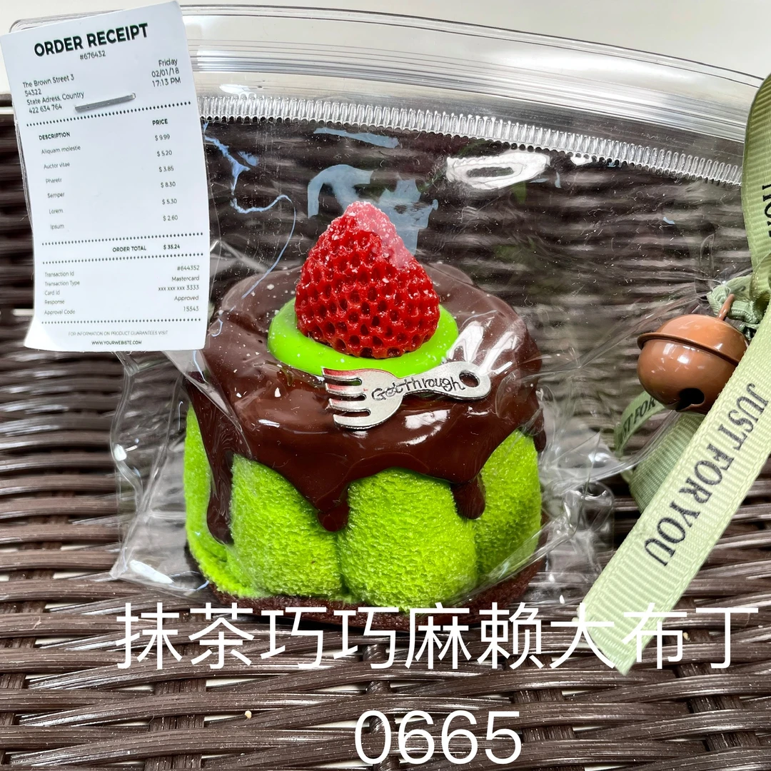 【抹茶巧巧麻赖大布丁0665】手工捏捏解压玩具 默认微瑕 介意慎拍