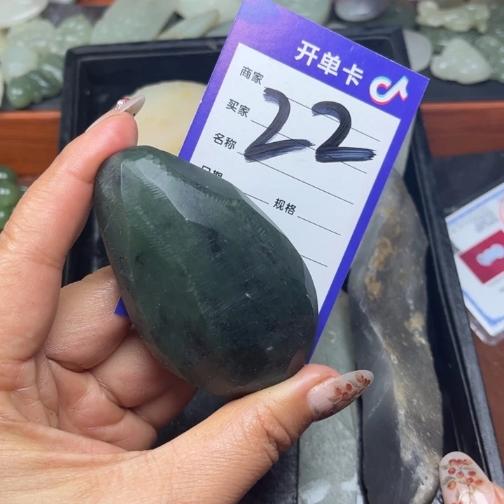 烟***一和田玉未镶嵌珠宝奇石