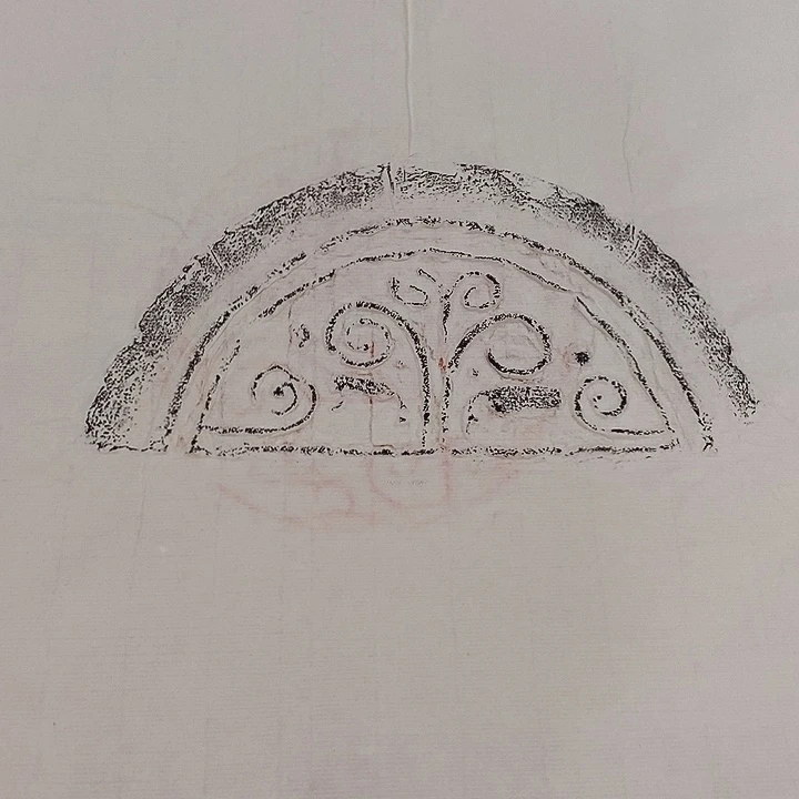 拓片用纸其他瓦当拓片