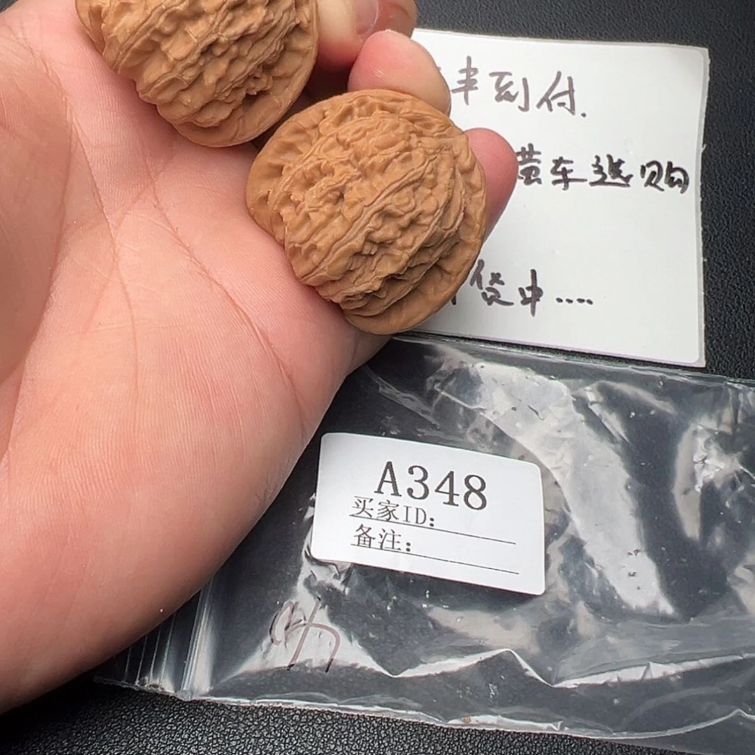 核桃手串/手链A348三角白41尺水尖