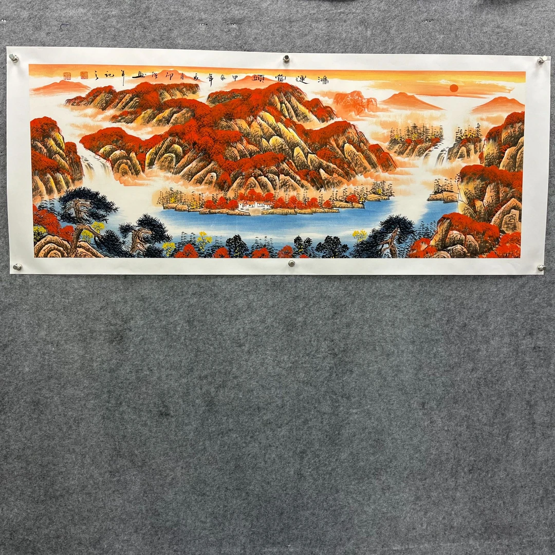 邵强手绘山水画【鸿运当头】190*80cm送锦礼盒收藏送礼作品