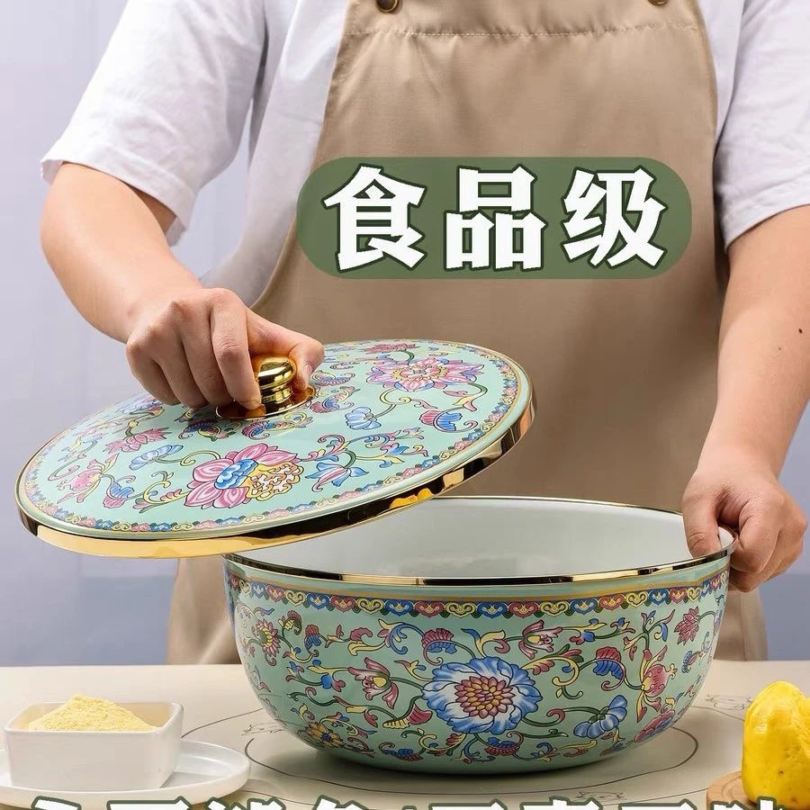 一级品珐琅搪瓷面盆和陷盆食品级带盖29公分和面盆醒面盆水煮盆