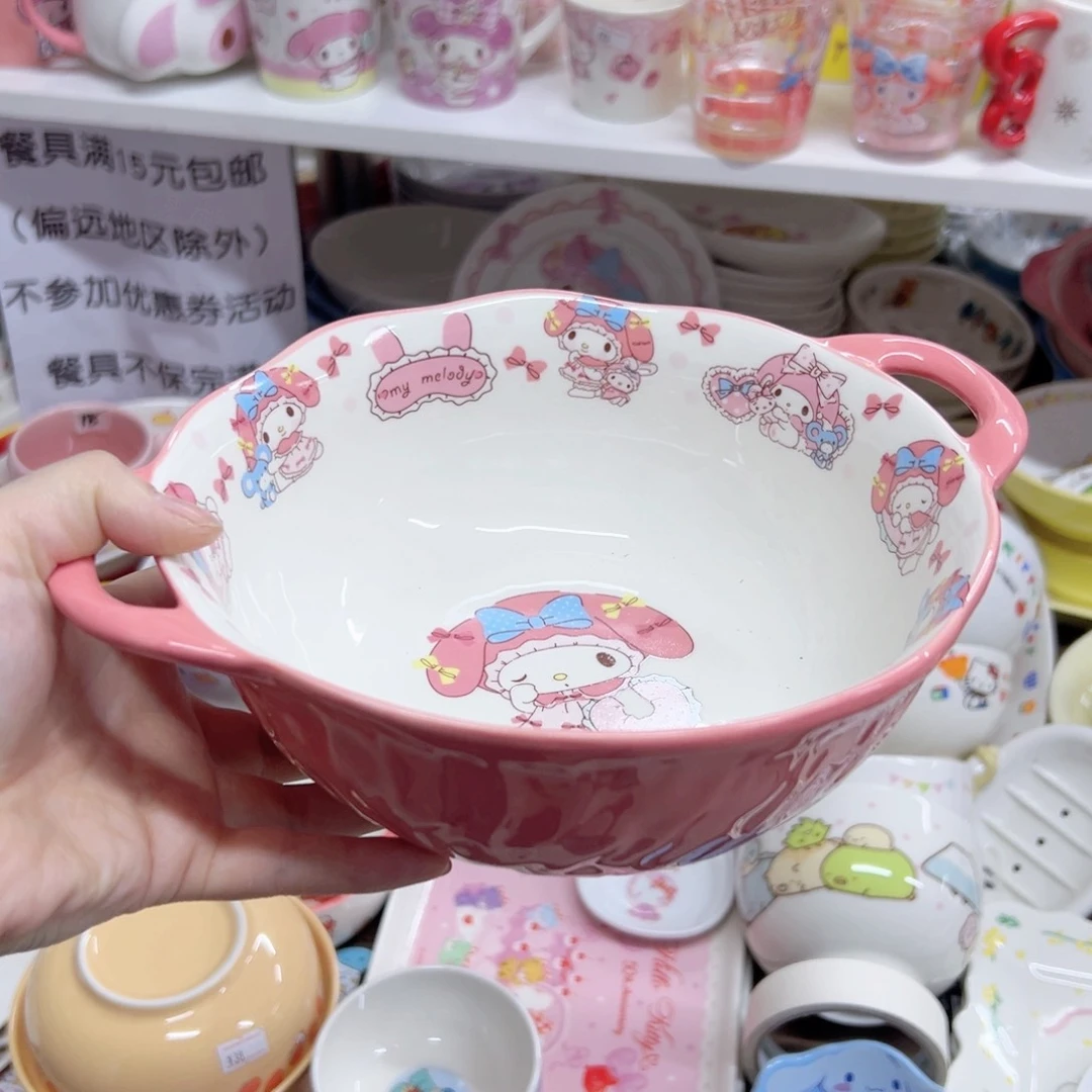 碟偏远地区不包邮 微瑕