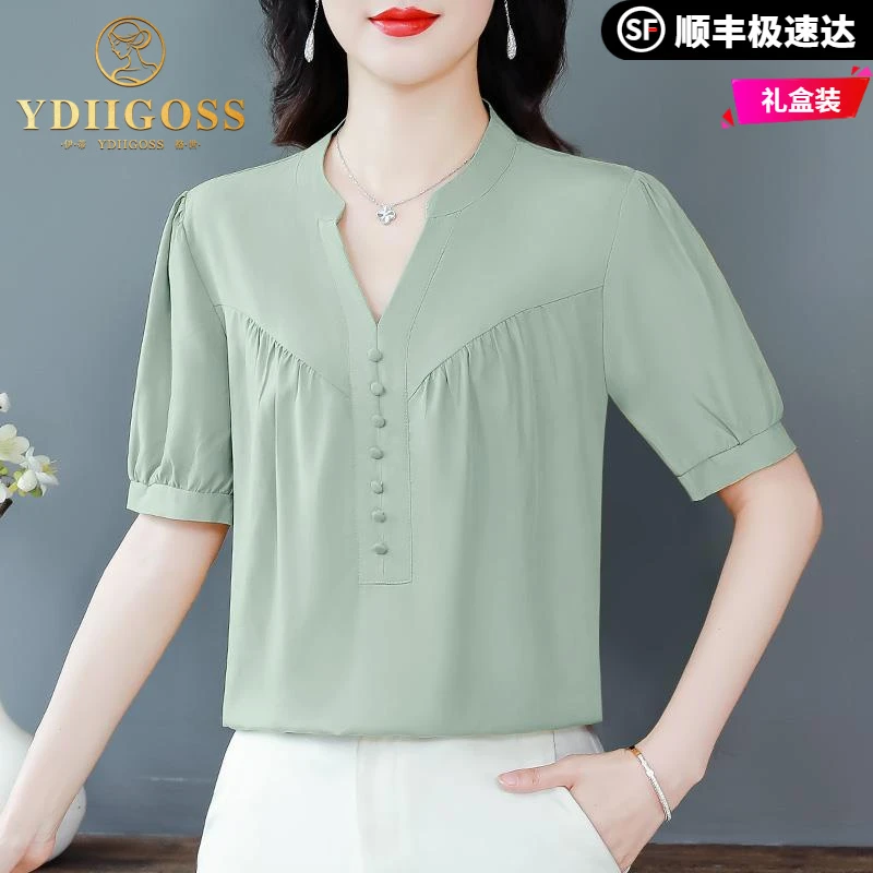 伊蒂格世上衣短袖雪纺衬衫女夏季新款时尚宽松休闲减龄洋气小衫
