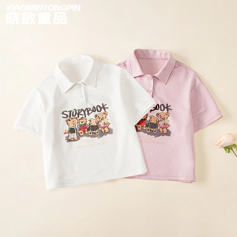 2025年款衣服儿童小熊印花翻领T恤3C4472夏季女童