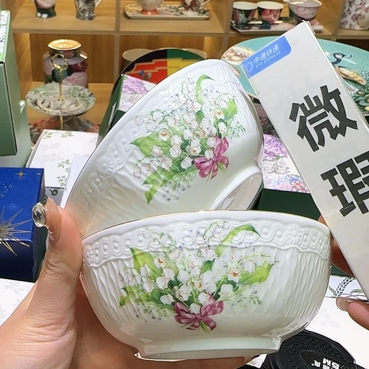 骨瓷实付满10包邮哈