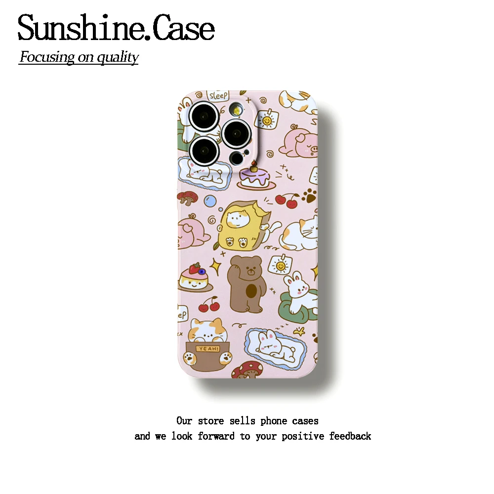 粉底小动物菲林软壳适用苹果oppo华为vivo小米荣耀创意手机壳防摔