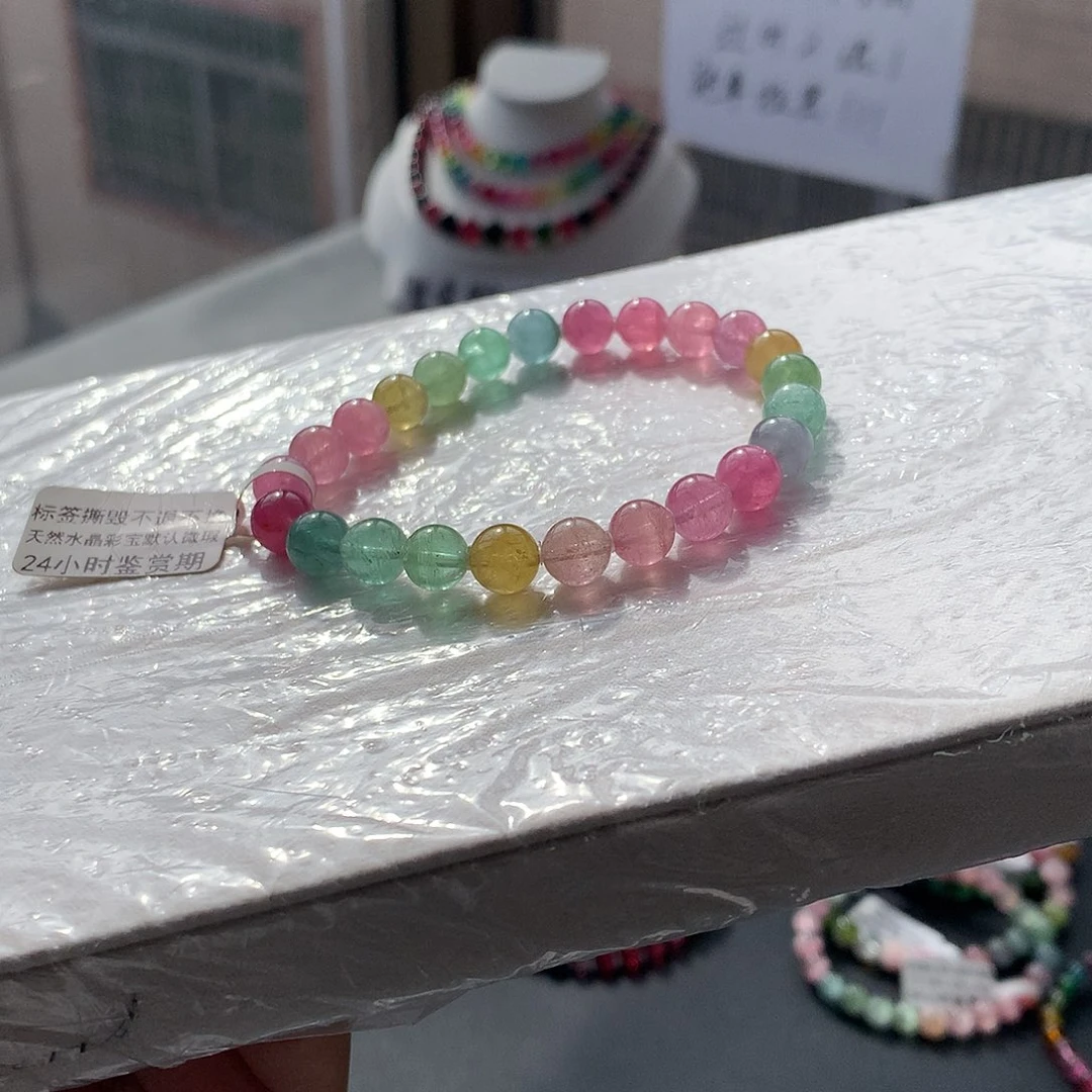 定制碧玺未镶嵌随型荧光奶豆