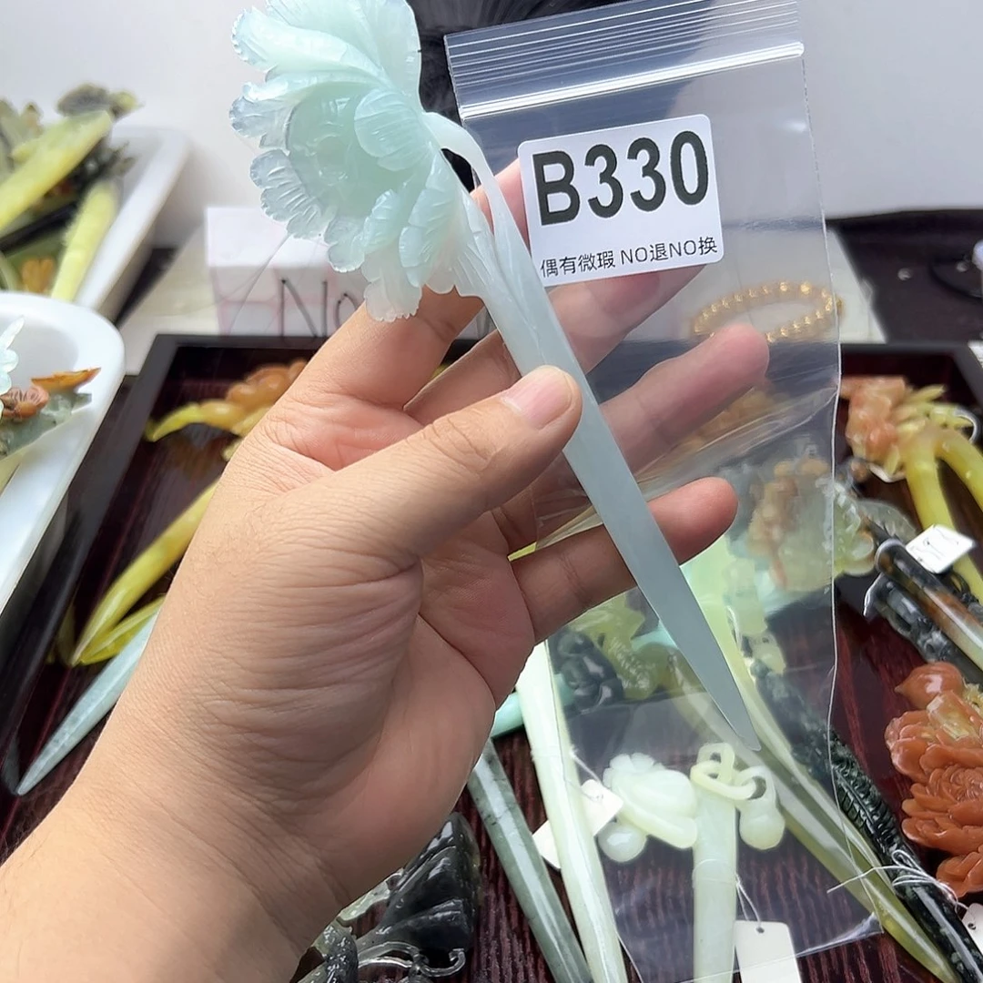 蛇纹石玉合金颈饰s*g