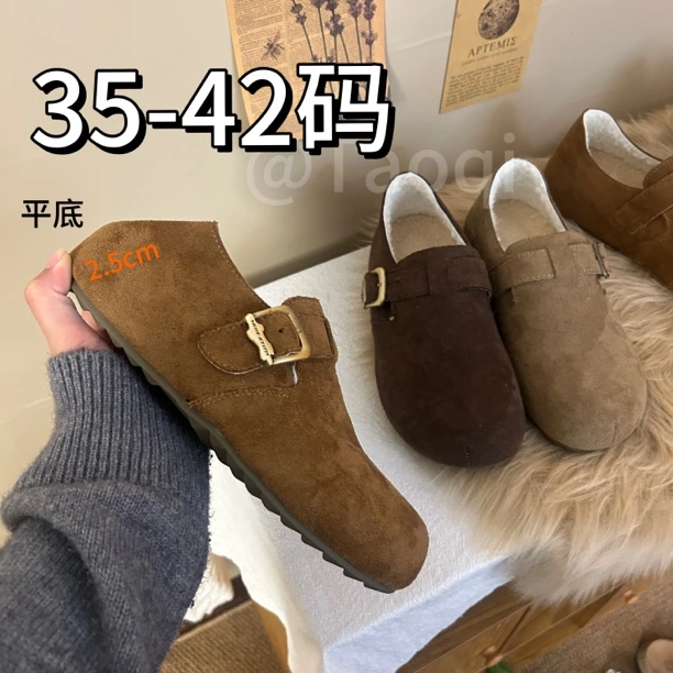 【35-42】平底2025年勃肯鞋冬季棉鞋加绒保暖女鞋百搭一脚蹬休闲鞋