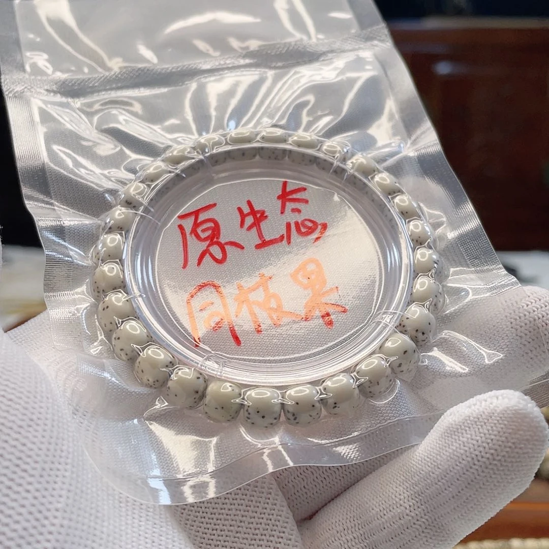 星月菩提手串7➕河豚单圈 福利 51号