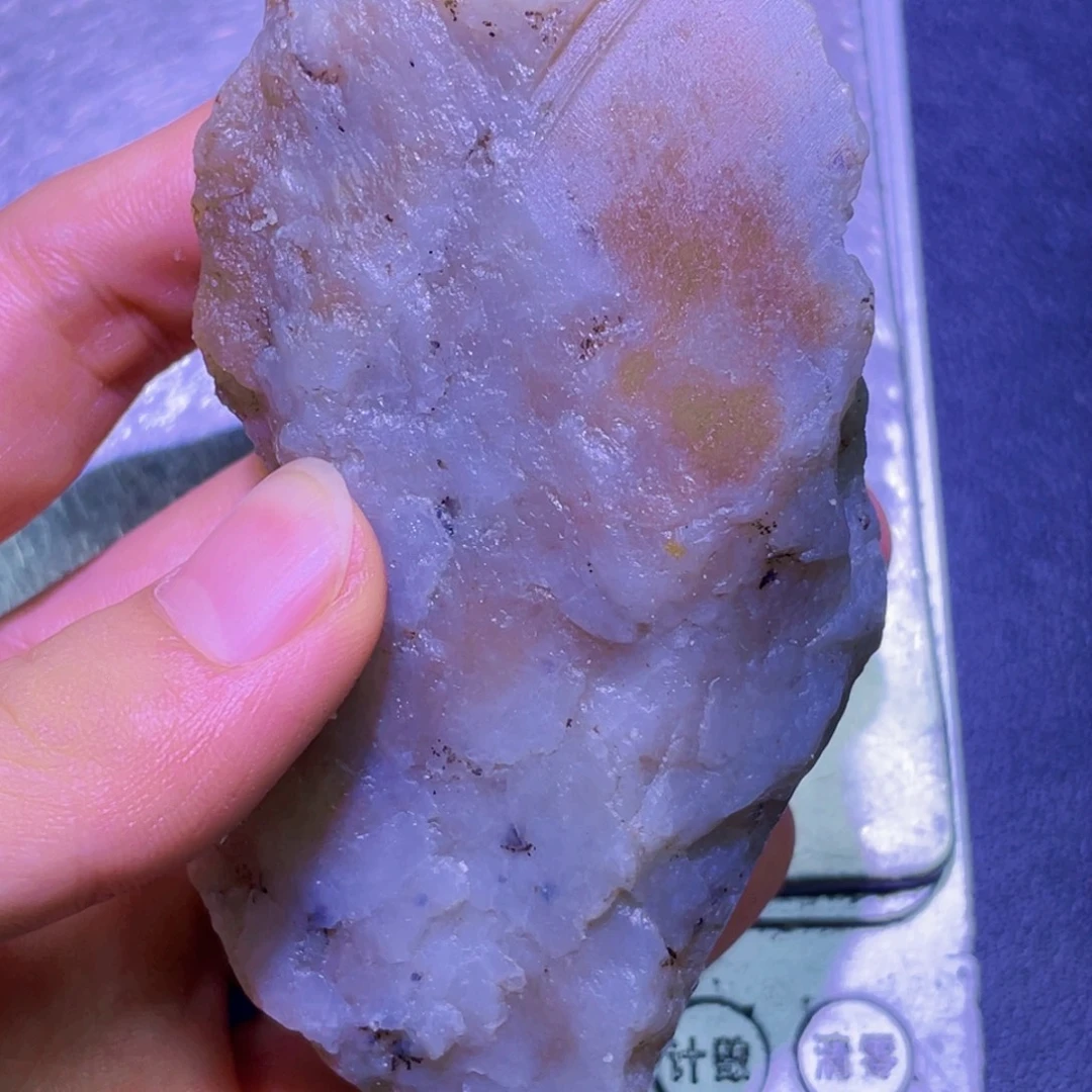 未镶嵌和田玉珠宝半成品