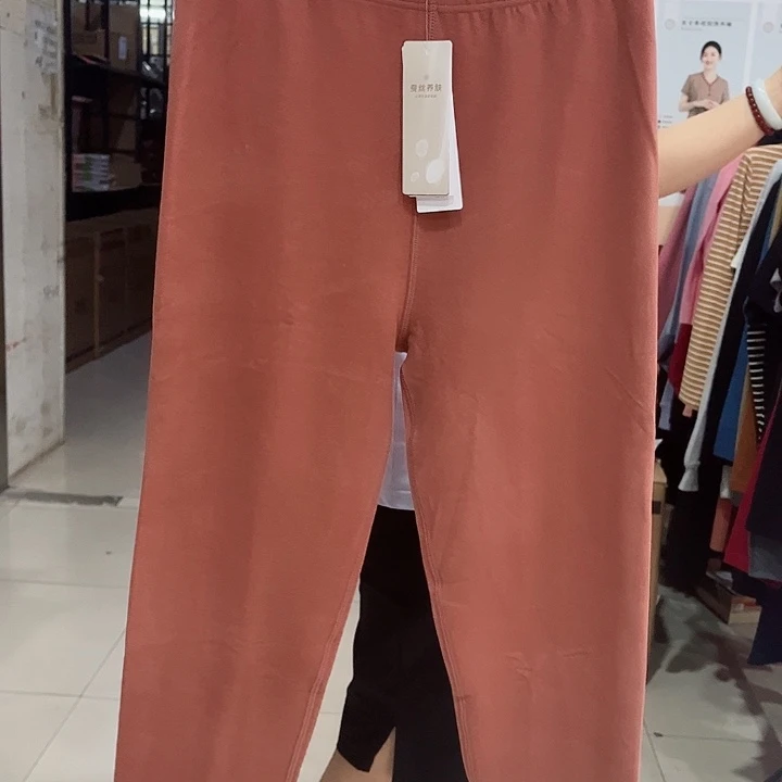 4173款170尺码135斤以内