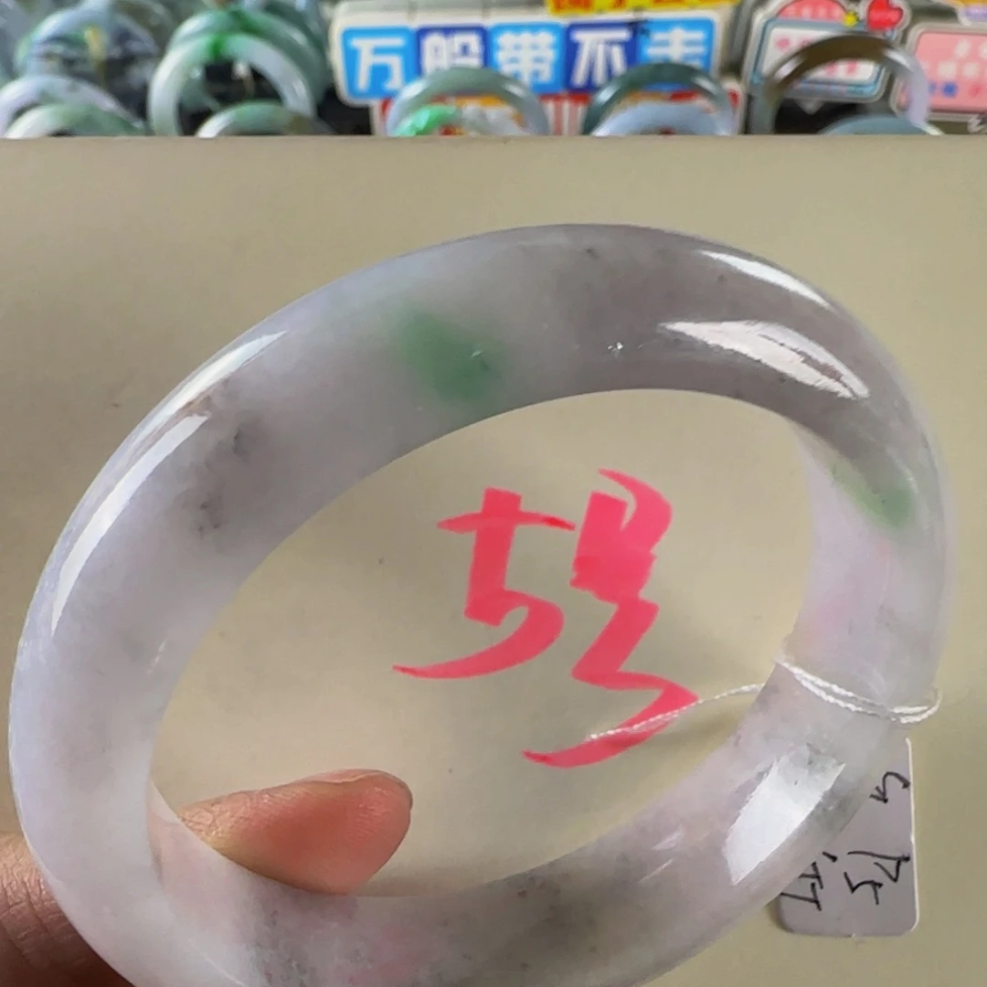 未镶嵌手镯翡翠老坑58
