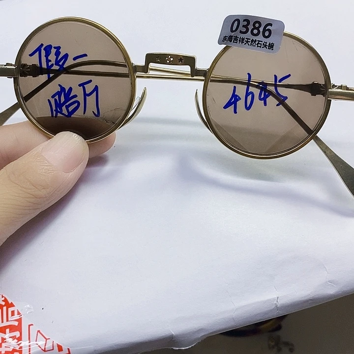 40、8直径天然石头镜