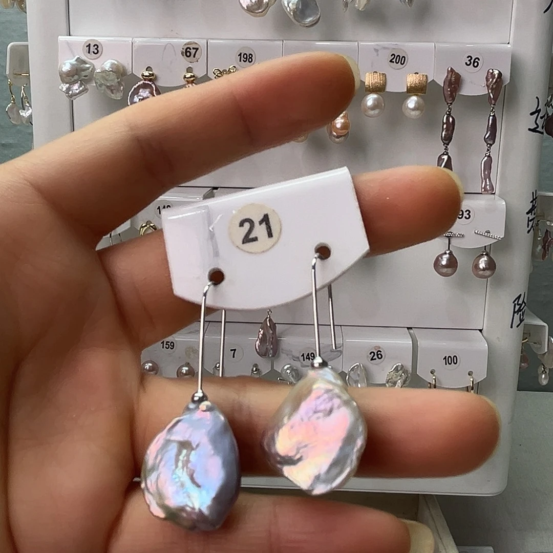 非金属925银淡水21