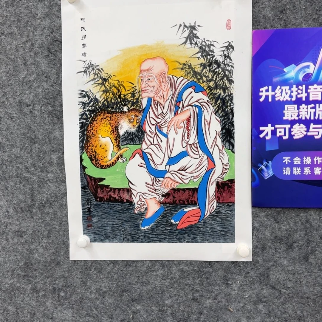 国画国画XY国画作品