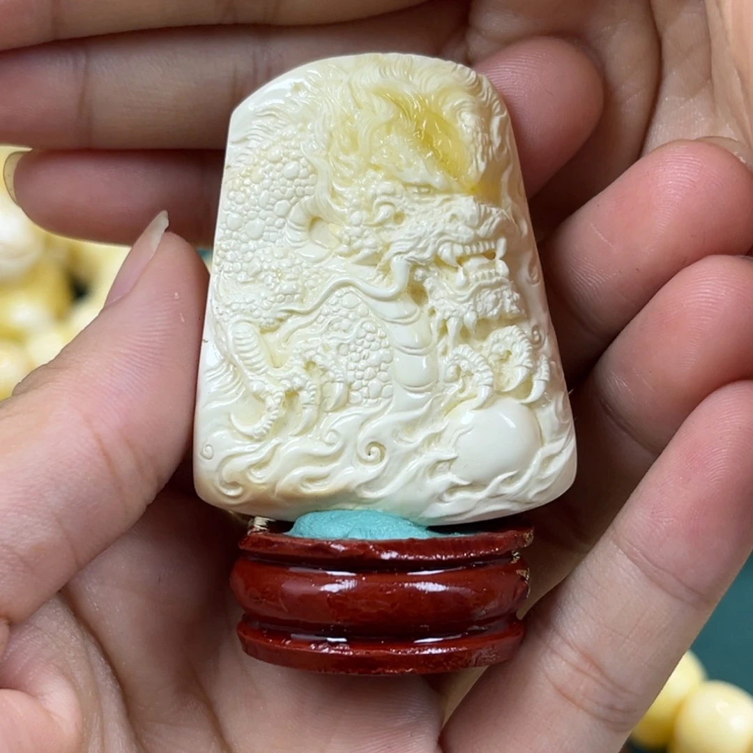 手串琥珀未镶嵌龙牌