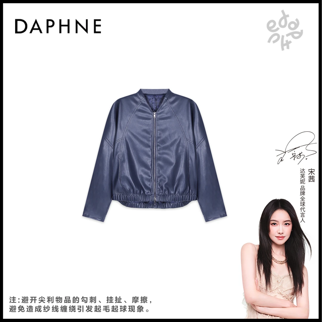 Daphne/达芙妮Y-高级成衣定制系列皮衣外套25TG3870