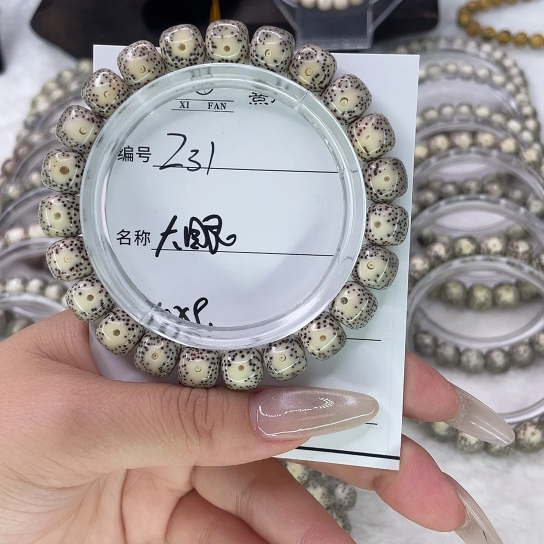 手串星月菩提31大眼