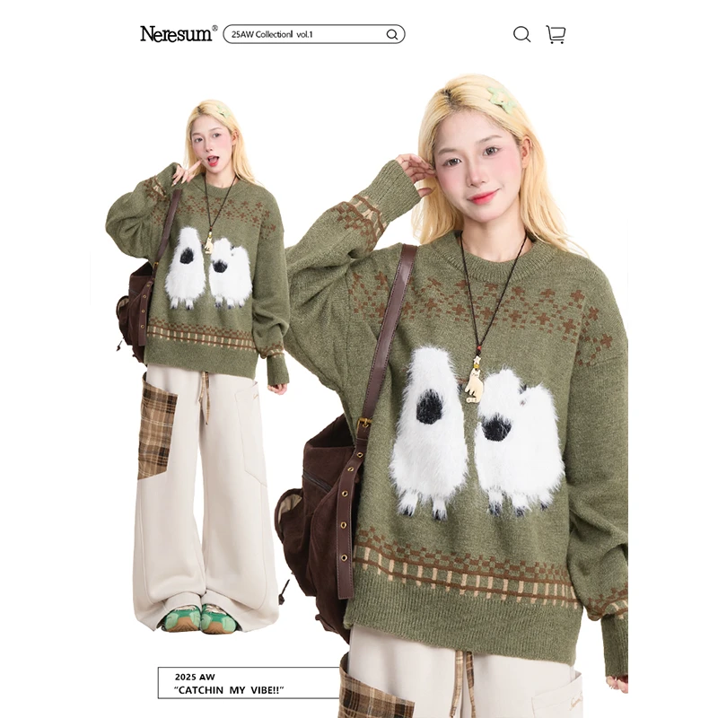 NERESUM费尔岛毛绒小羊毛衣女美式复古慵懒风秋冬宽松保暖针织衫