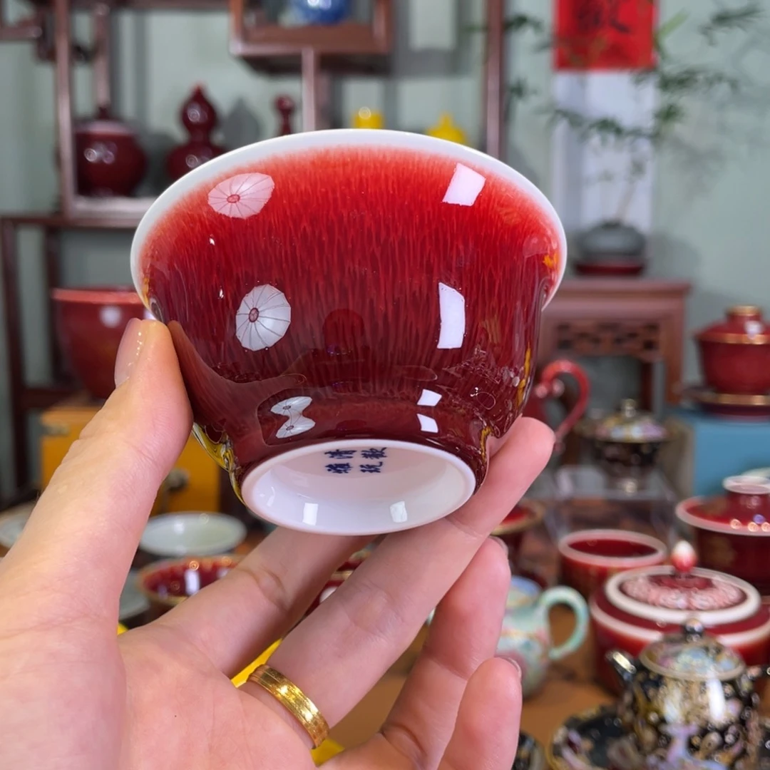 清欢雅玩原矿郎红福利杯