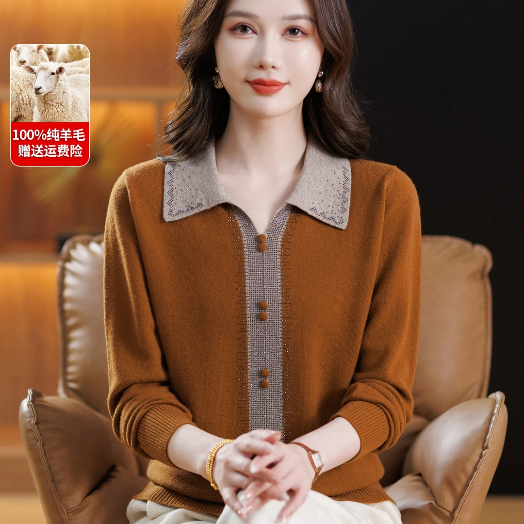 羊毛衫女100%纯羊毛翻领妈妈装洋气打底衫中老年女装保暖针织毛衣