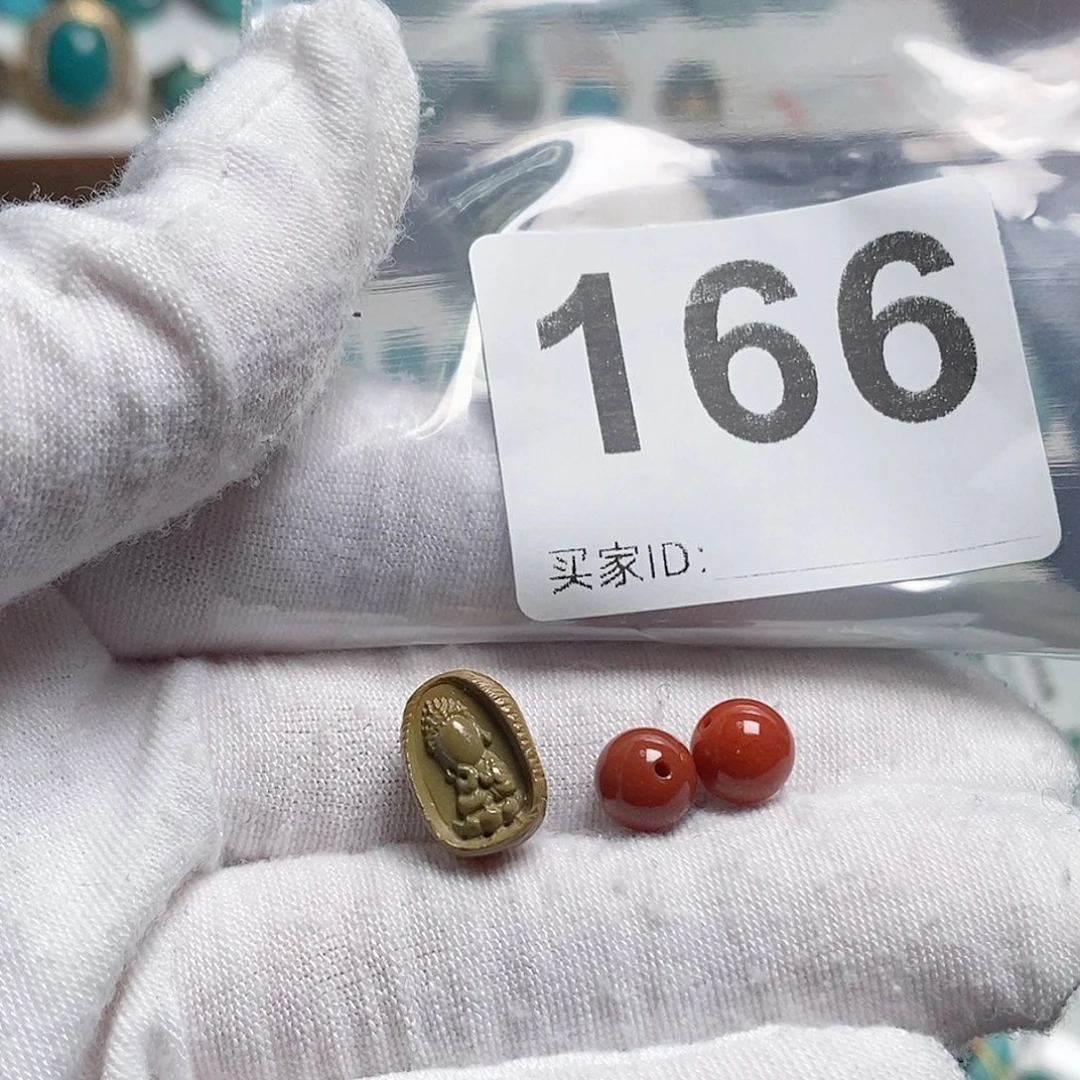 南红玛瑙未镶嵌珠宝奇石