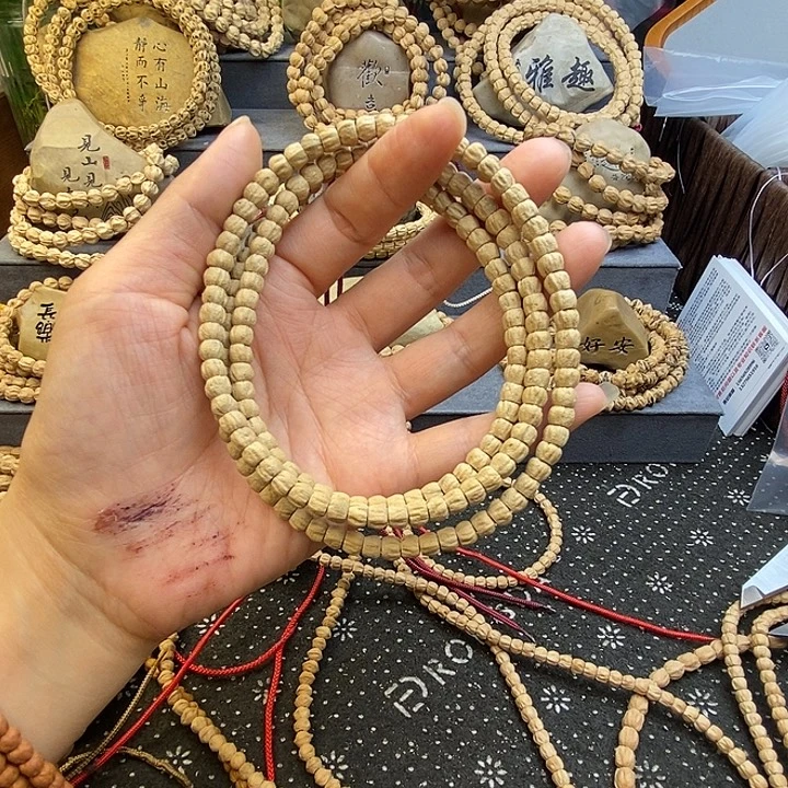 吊坠柏香籽/百香籽