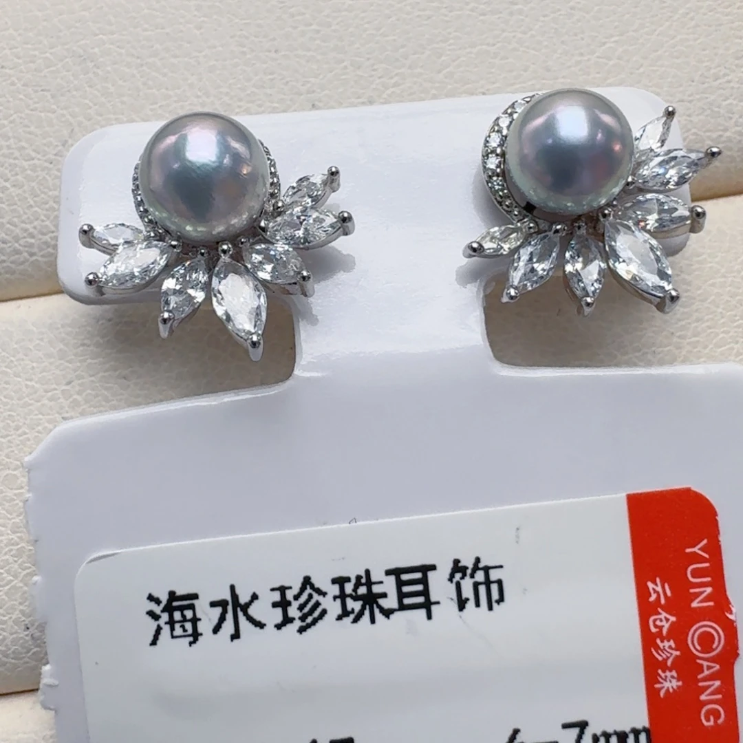 银S925镶嵌海水珍珠耳饰@@ye023