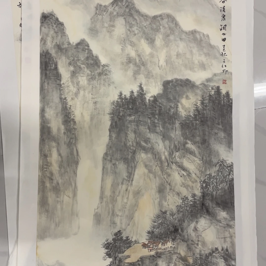 国画王红野老师绘画