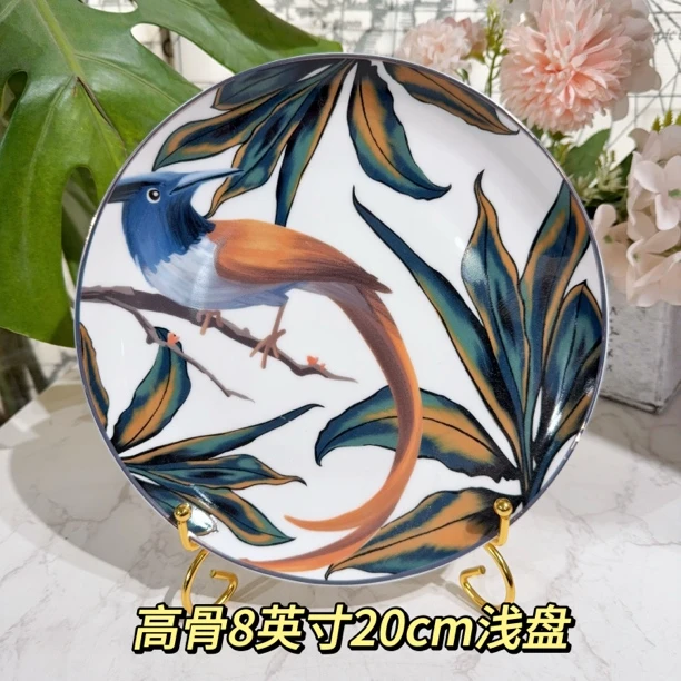 【幸福鸟8英寸】20cm浅盘家用45%骨粉骨瓷点心盘展盘 外贸骨瓷餐具