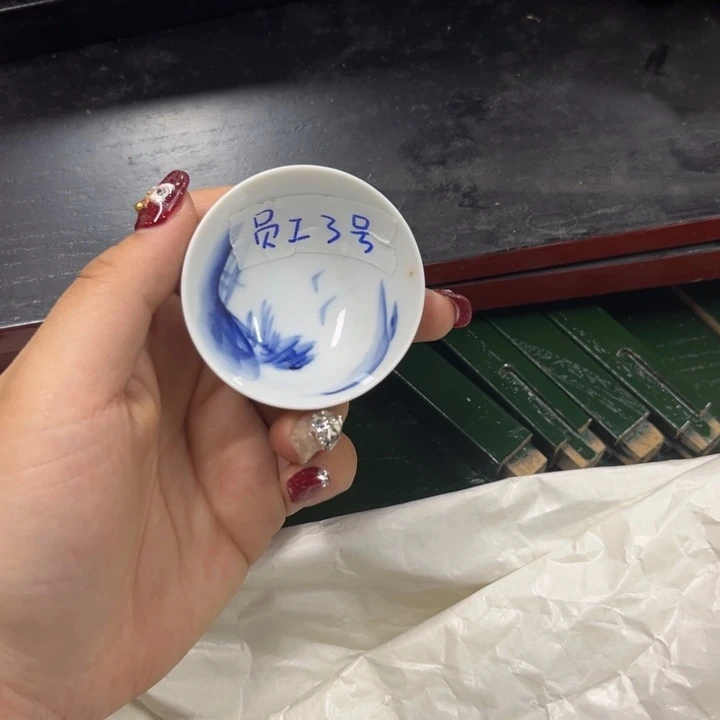 瓷瓷瓷瓷瓷瓷瓷瓷瓷瓷瓷瓷瓷瓷正****灵