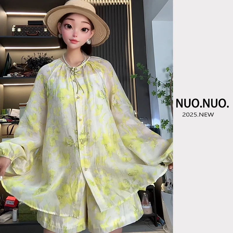 （绿荫岛）长袖宽松气质时尚百搭休闲中长款显瘦防晒罩衫套装