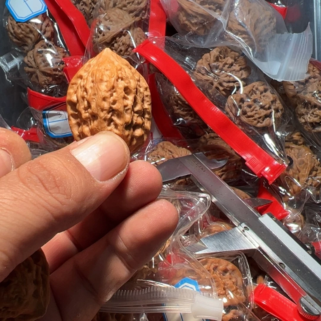 H***_文玩核桃，粉色14号