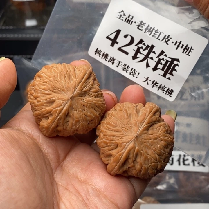 把件文玩核桃42铁锤全品45克