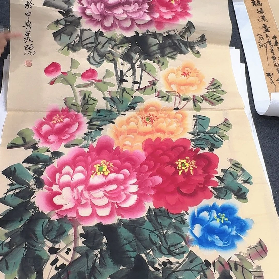 非常精品的一副画