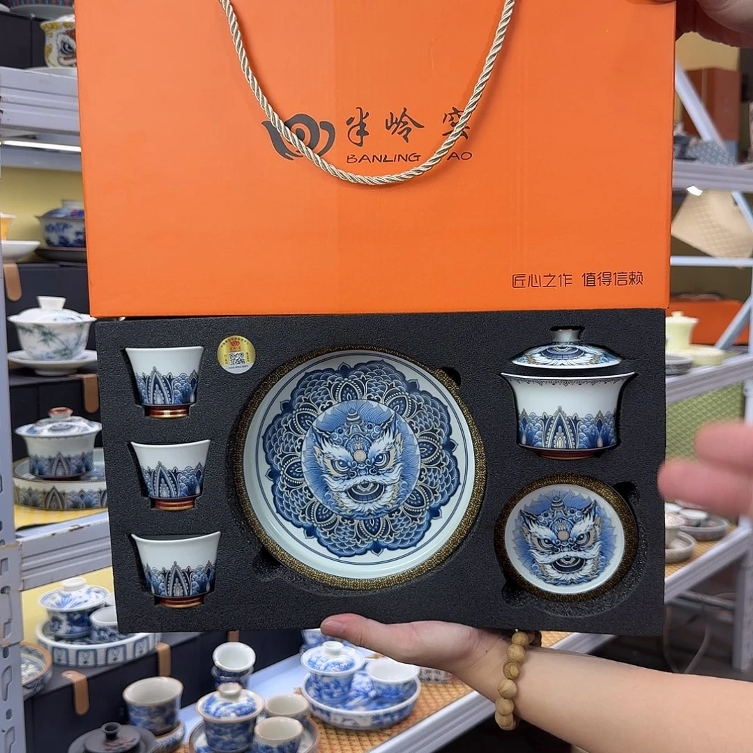 健健康康平平安安