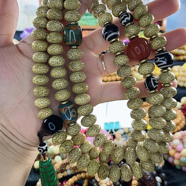 吊坠千眼菩提菩提