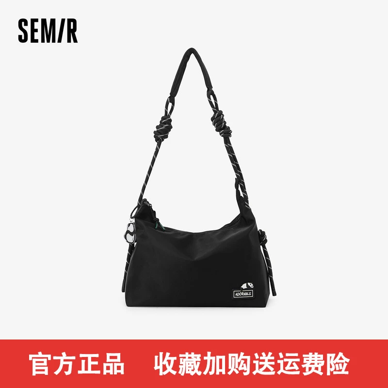 【森马】斜挎包熊猫系列大容量旅行包百搭户外运动情侣健身包休闲潮