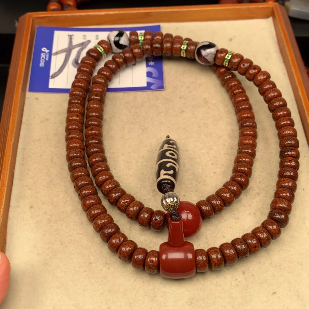 吊坠星月菩提何***5星月