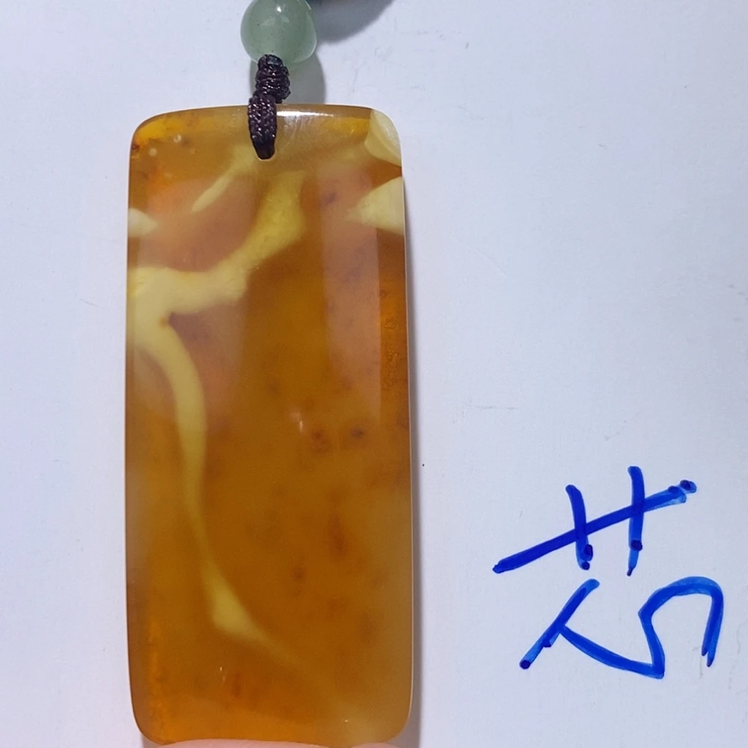 定制琥珀未镶嵌蜜蜡吊坠