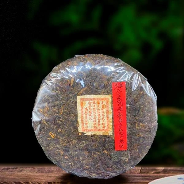80年代鸿泰昌正庄七子熟饼400g熟茶