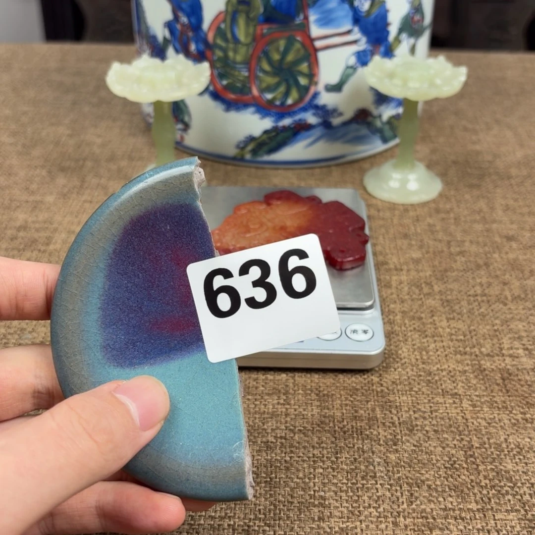 瓷片瓷片正能量8888888888