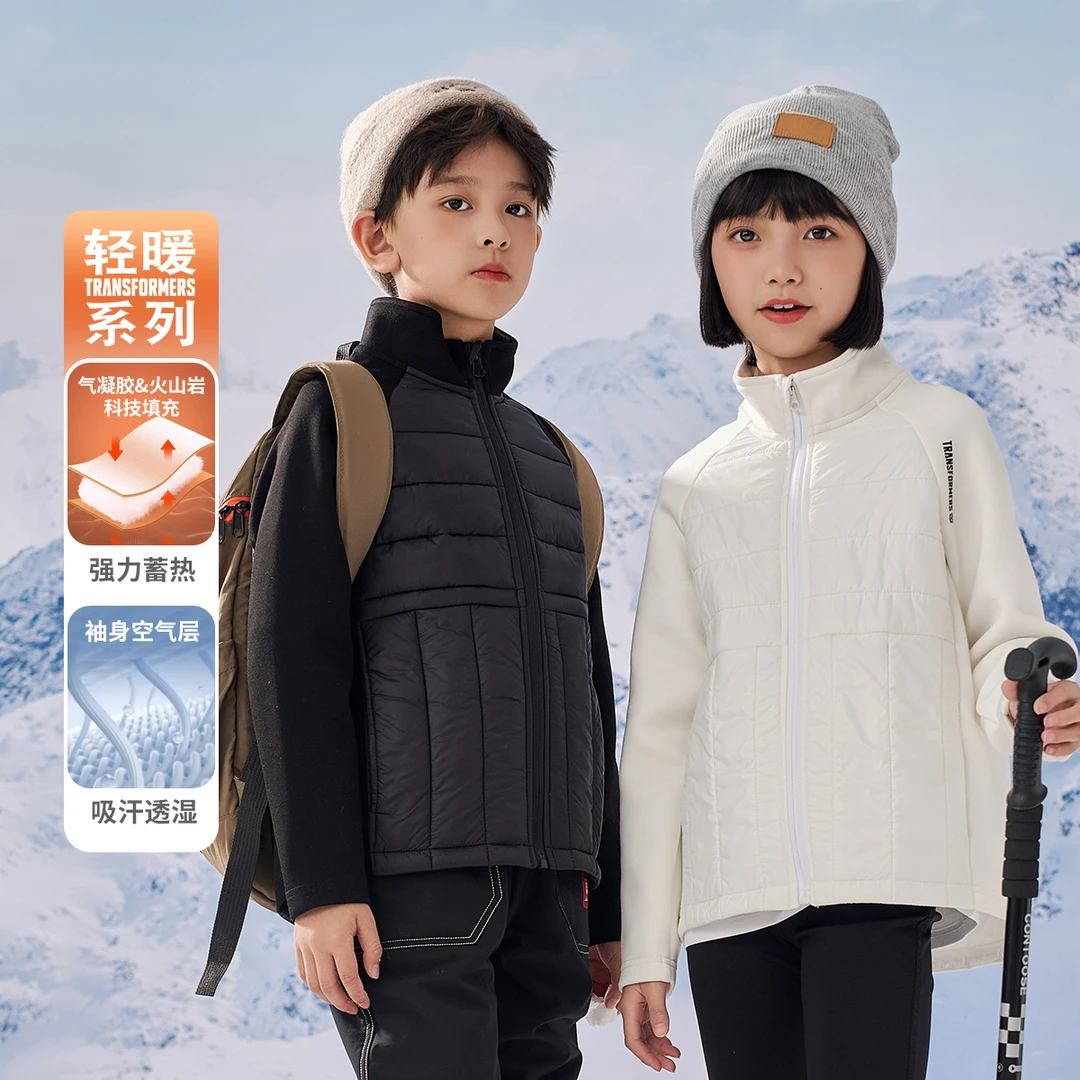 变形金刚胶囊拼接保暖儿童薄棉服休闲吸汗秋冬空气层蓄热T1607