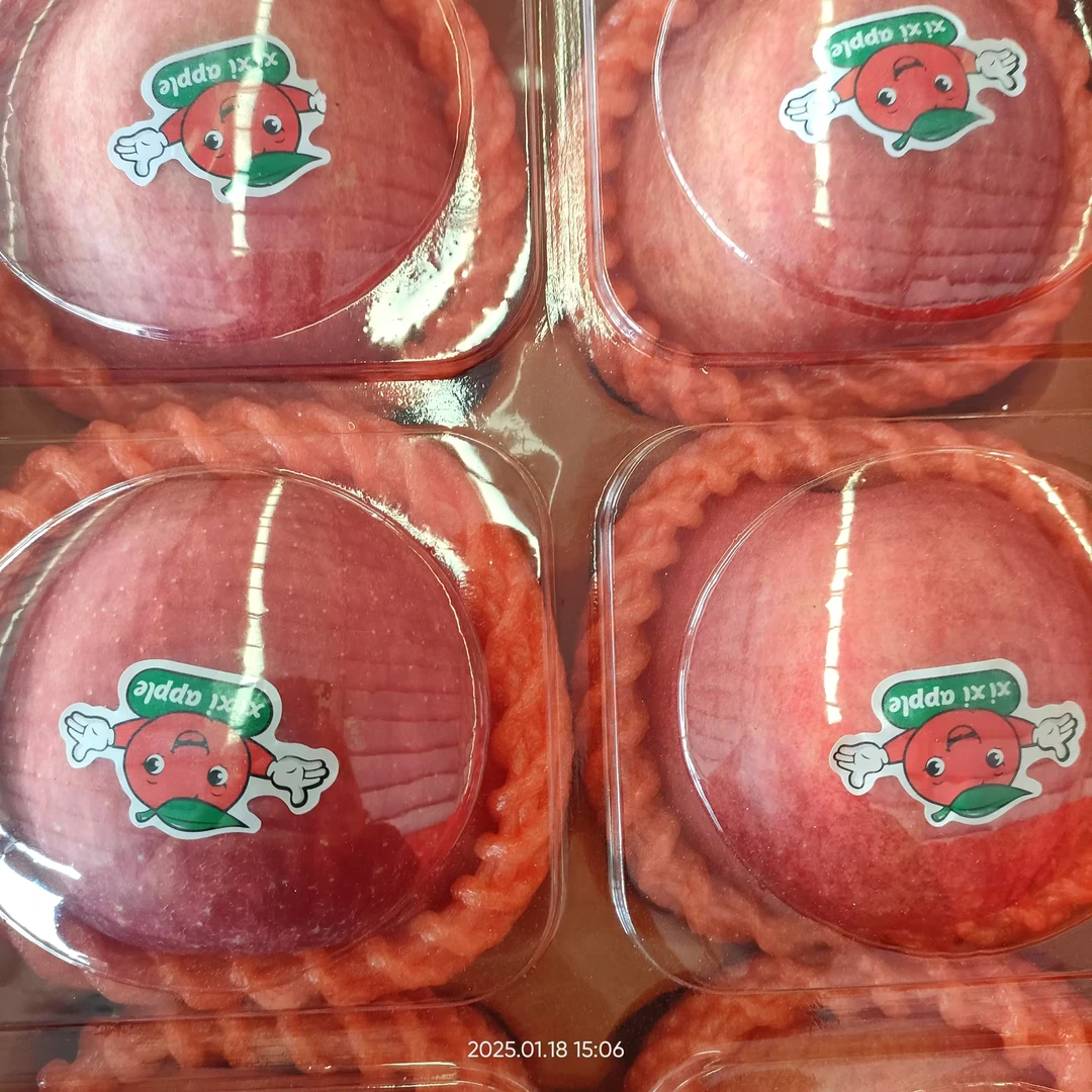 【今日买明日到】烟台红富士礼盒装（特大果90以上A级品质）甜脆多汁京东顺丰包邮