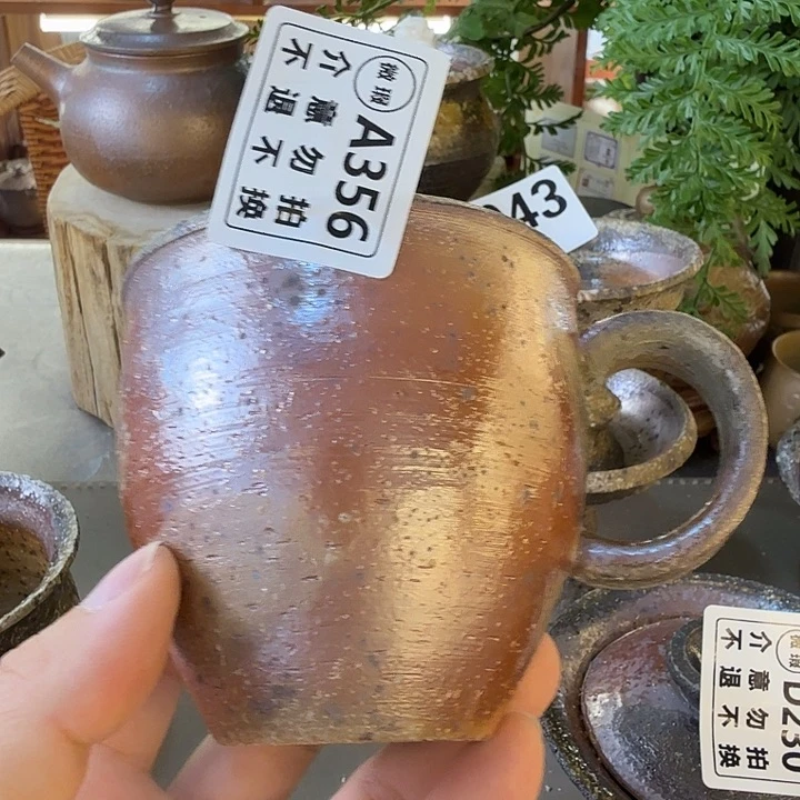 摆件柴烧福利新品地方