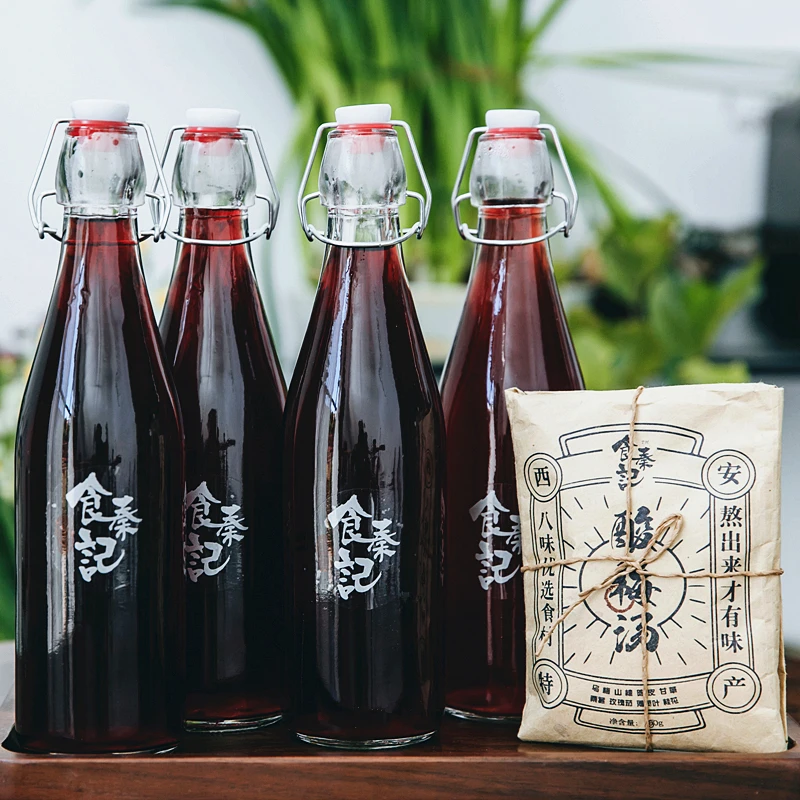 【大嫂专属】食秦记桂花酸梅汤原料包山楂冰镇酸甜夏季摆摊商用50克